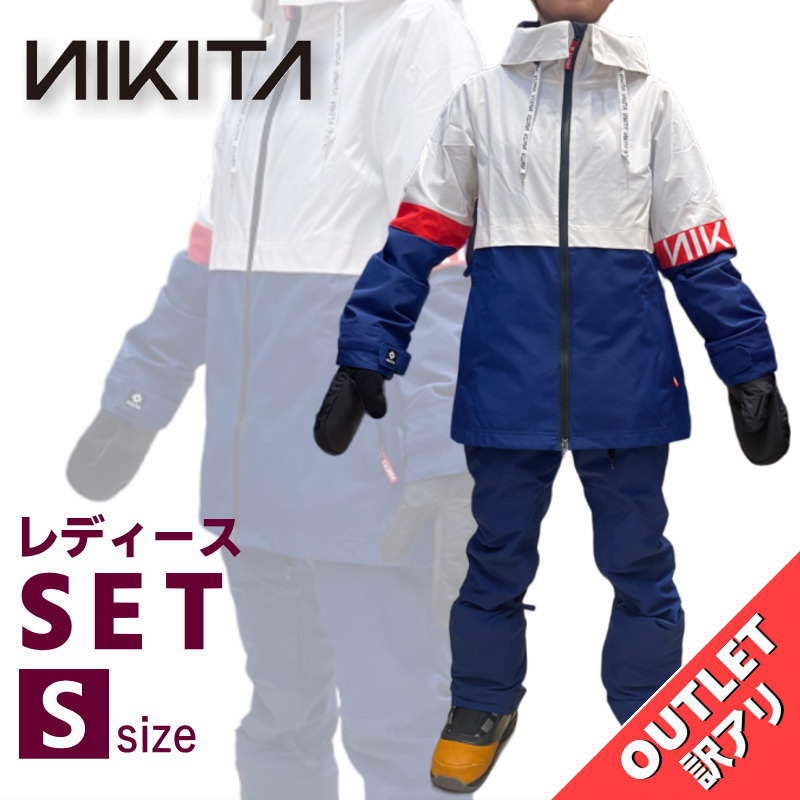 NIKITA（ニキータ） 【スノボウェア上下セット】NIKITA レディース