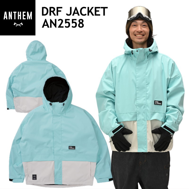 ☆ 25-26 ANTHEM DRF JACKET カラー:T-BLUE AN2558 アンセム スノボ