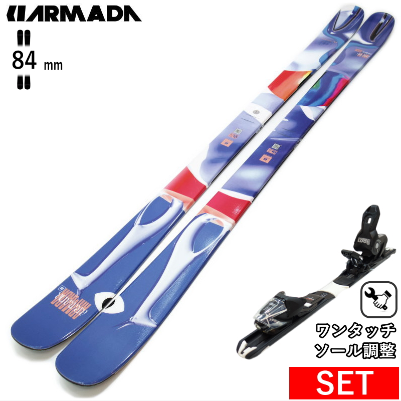 ARMADA（アルマダ） ARMADA ARV 84+XPRESS 10 GW ワンタッチ調整