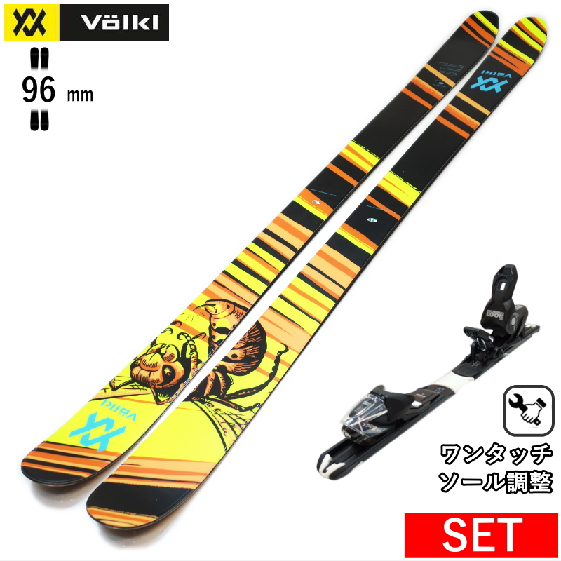 VOLKL（フォルクル） VOLKL REVOLT 96+XPRESS 10 GW ワンタッチ調整