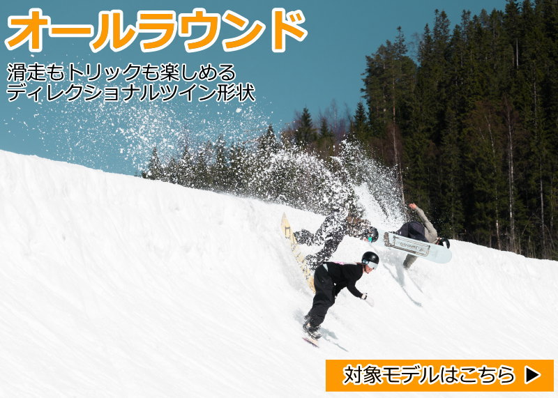 23-24 DRAKE KING LTD カラー:BLACK/NEON ORANGE XLサイズ ドレイク