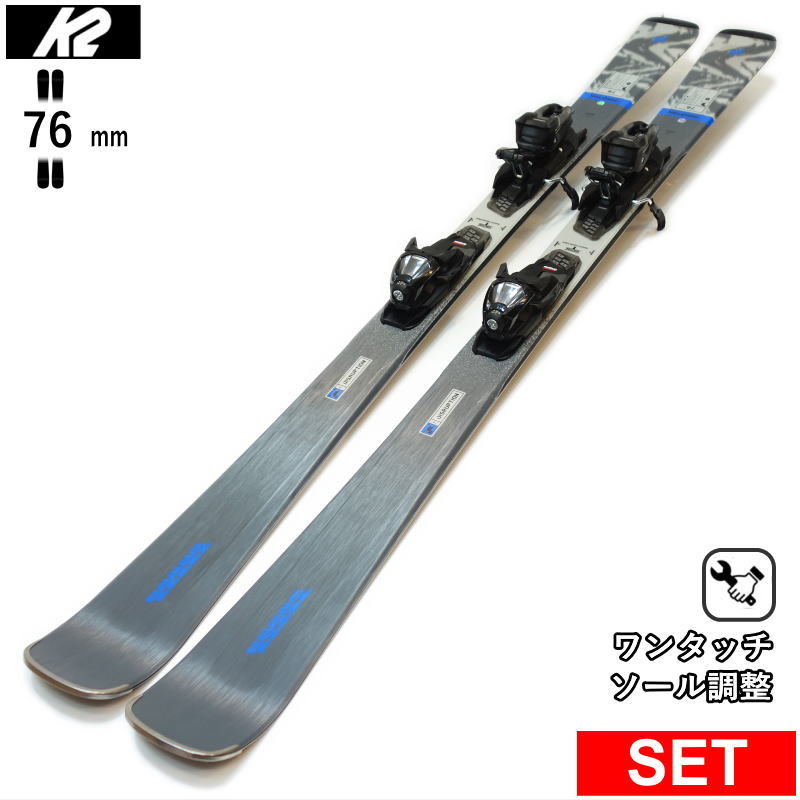 K2 K2 DISRUPTION 76+M2 10 QUIKCLIK 25モデル スキー板セット