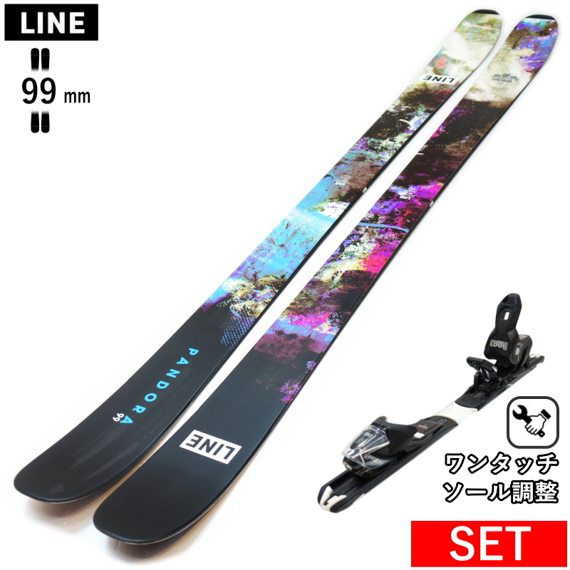 LINE PANDORA 99+XPRESS 10 GW ワンタッチ調整ビンディング付 25モデル