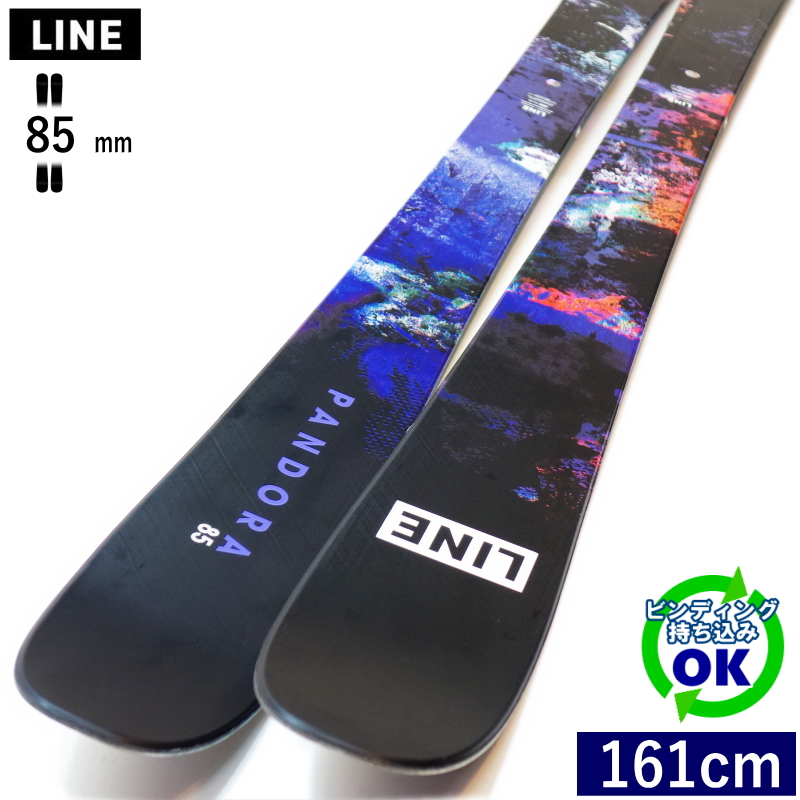 LINE PANDORA 85[161cm/85mm幅]24-25 フリースキー オールラウンド