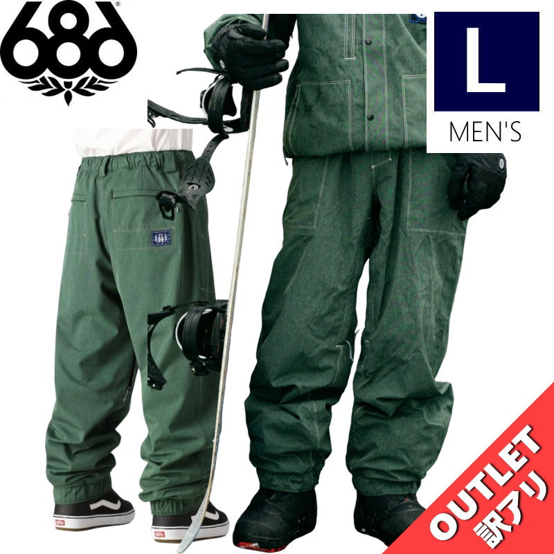 686（シックスエイトシックス） 【アウトレット】◎ 686 DOJO PNT