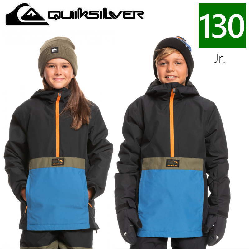 Quiksilver（クイックシルバー） ○ QUIKSILVER STEEZE YOUTH JKT KVJ0