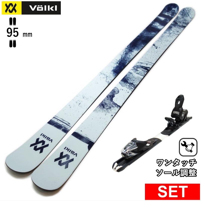 VOLKL（フォルクル） VOLKL REVOLT 95+XPRESS 10 GW ワンタッチ調整