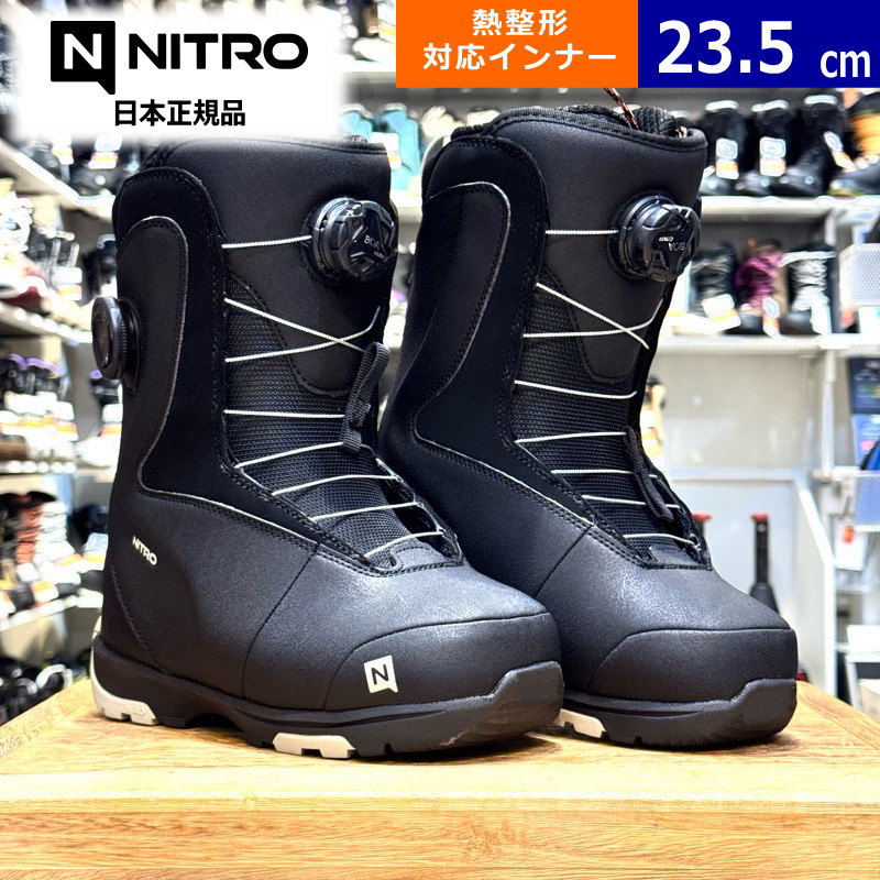 ラスト1点】 23-24 NITRO CYPRESS BOA カラー:BLACK 23.5cm ナイトロ