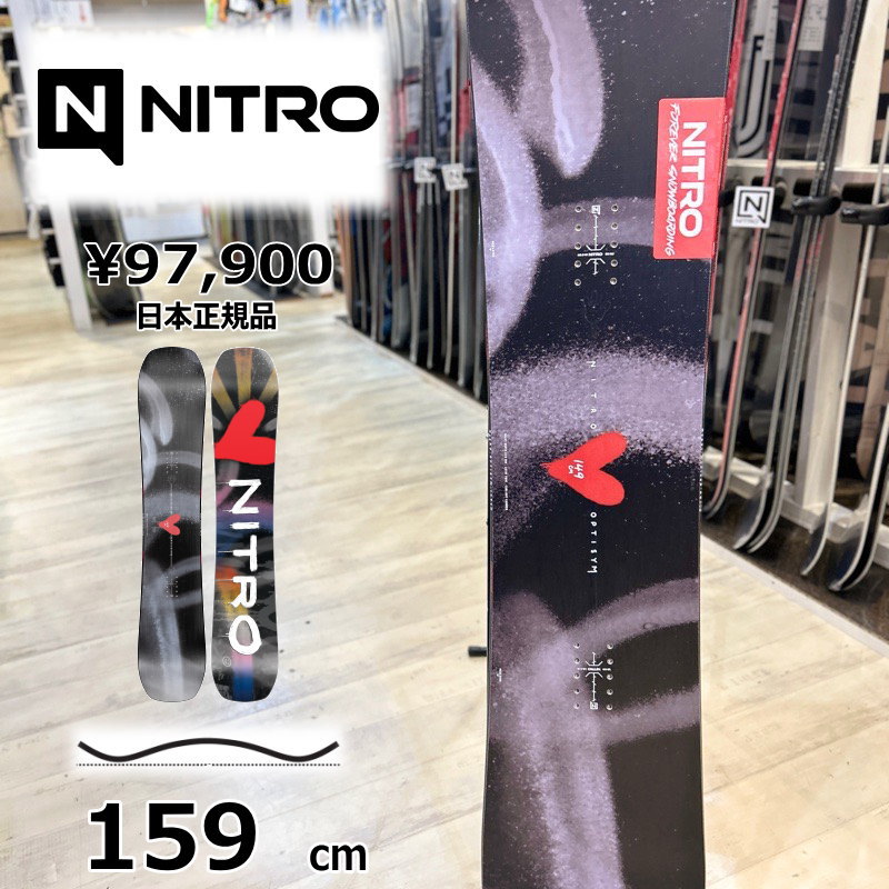即納】メンズ スノーボード 板 159cm NITRO OPTISYM ナイトロ