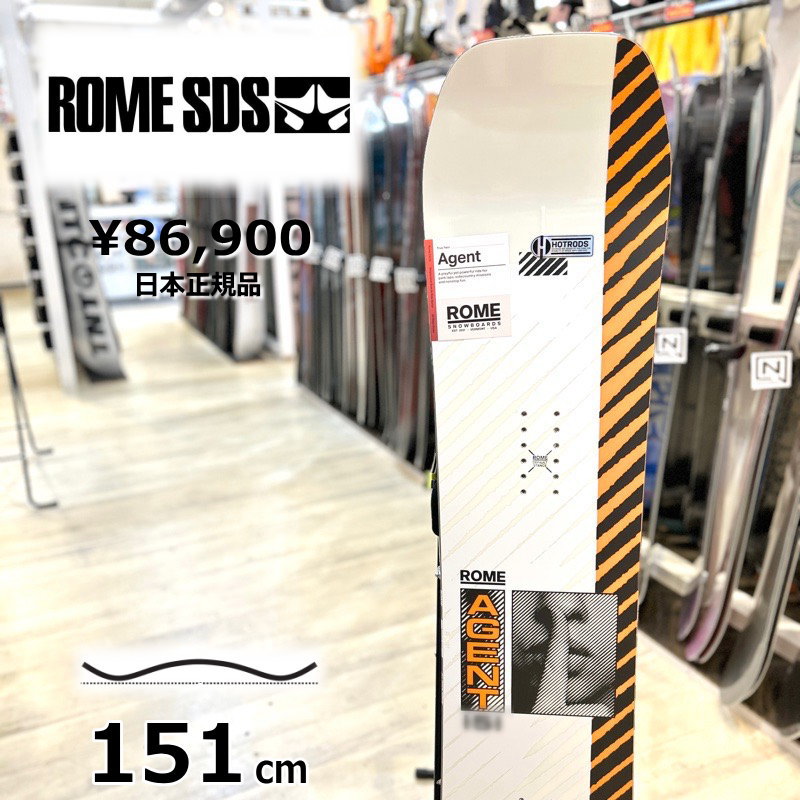 即納】 メンズ スノーボード 板 型落ち ROME SDS AGENT 151cm 24-25