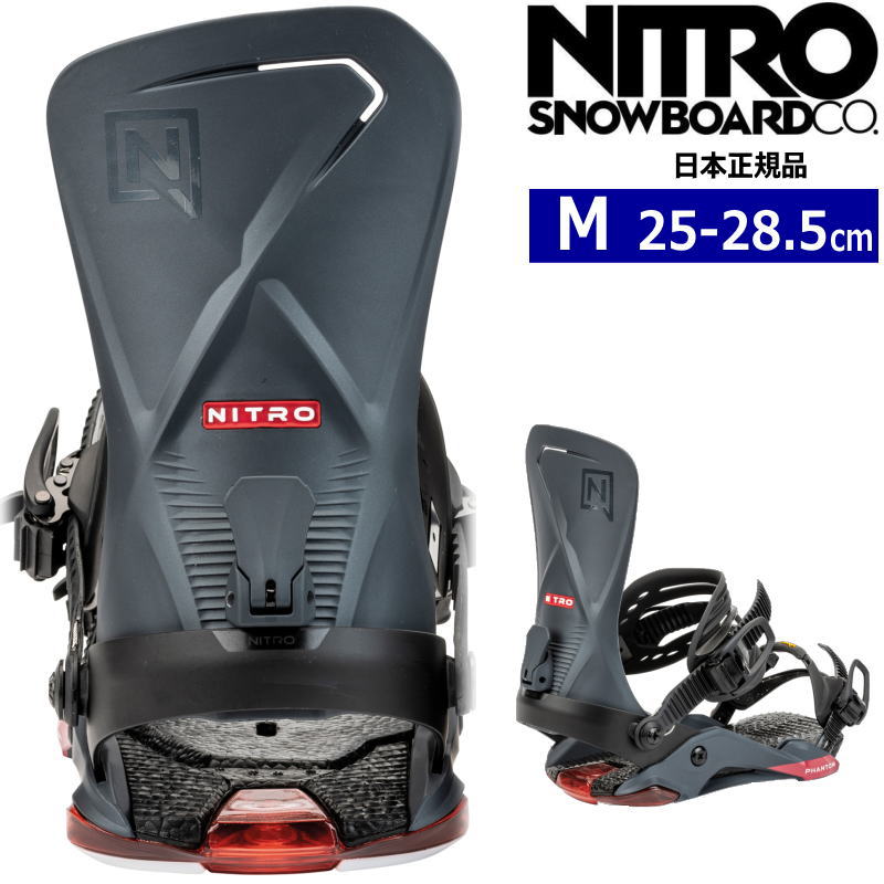 即納商品】 24-25 NITRO PHANTOM カラー:MIDNIGHT Mサイズ ナイトロ
