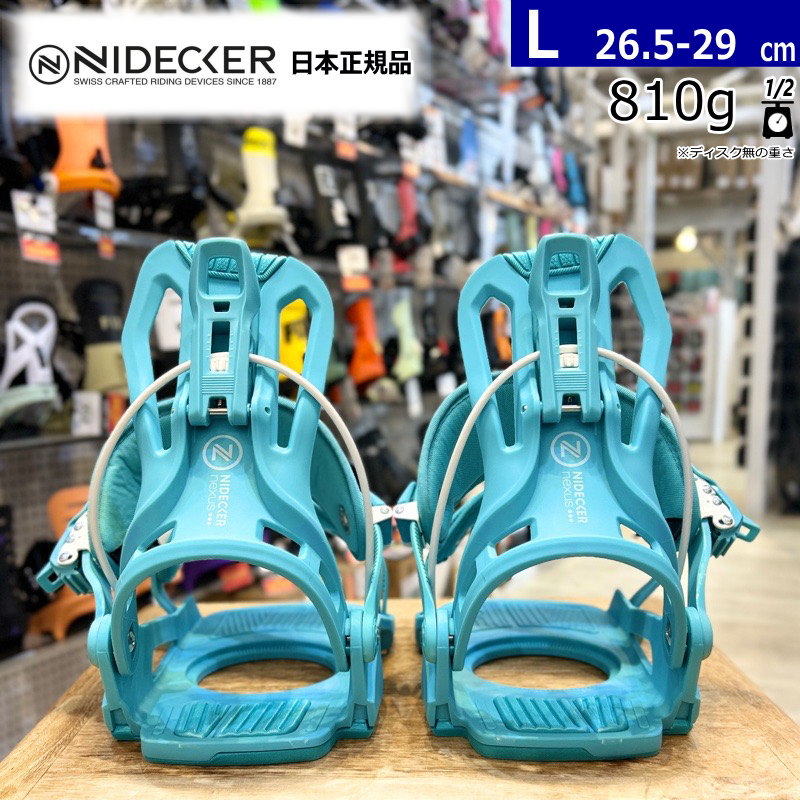 24-25 NIDECKER FLOW NEXUS FUSION カラー:AQUA Lサイズ ナイデッカー