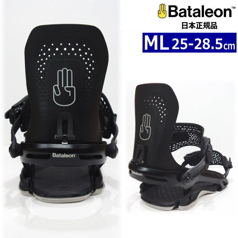 Bataleon ETNA 23-24 M/L バタレオン ビンディング Bataleon ETNA 23