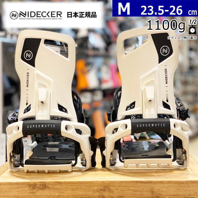 25-26 NIDECKER OG-SUPERMATIC カラー:WHITE Mサイズ ナイデッカー