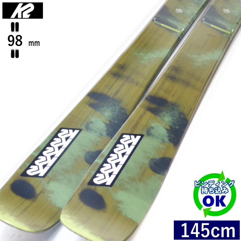 K2 K2 MINDBENDER JUVY[145cm/98mm幅]24-25 ジュニアフリースキー