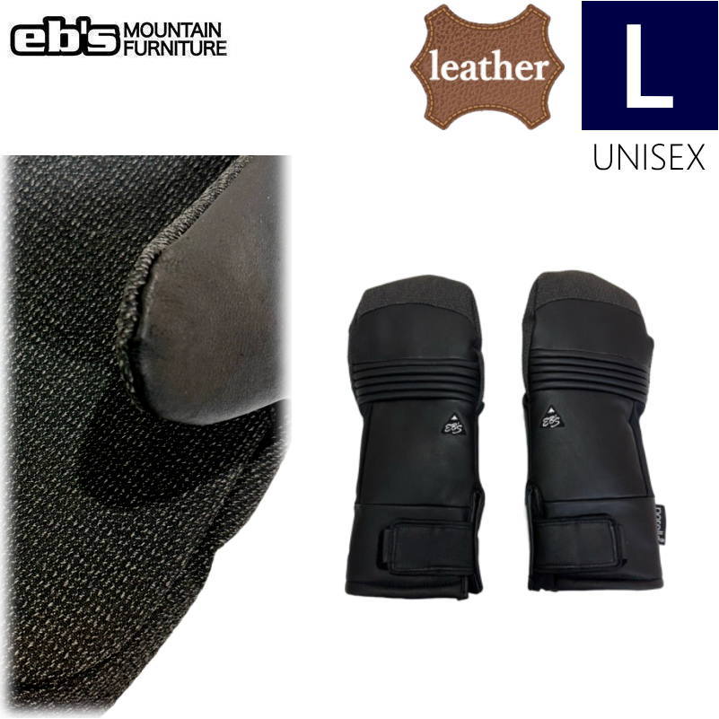 ☆25-26 Lサイズ26 EB'S CARVING MITT STRONG カラー:BLACK メンズ L