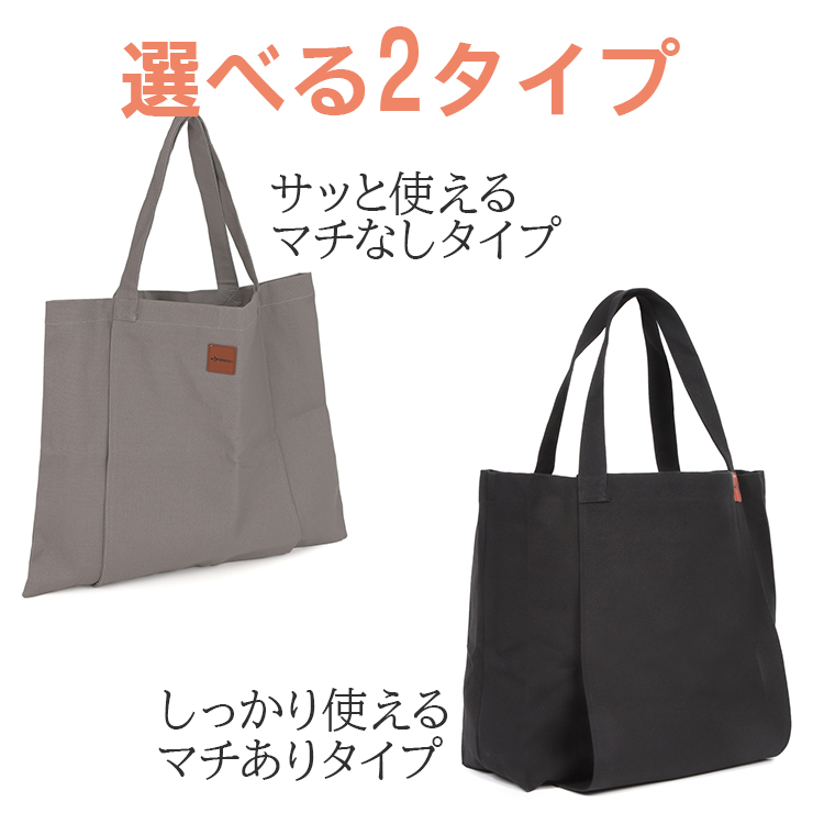 OHplus ヨガマットバッグ トートタイプ ヨガバッグ ケース 大容量 ヨガ