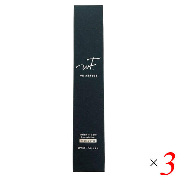 2/15(日)限定！ポイント+9％！】WrinkFade リンクフェード 薬用ハイ