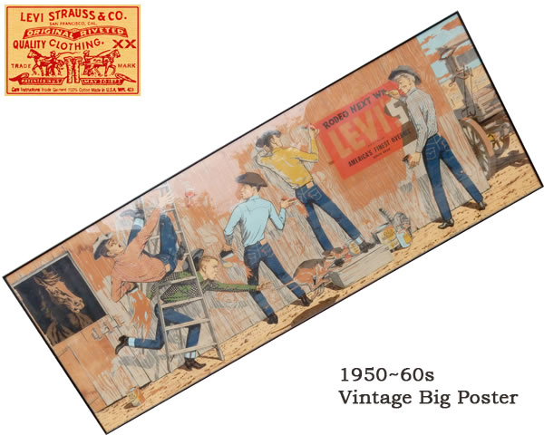 Levi's（リーバイス） 1950~60年代 Levi's Vintage Big Poster