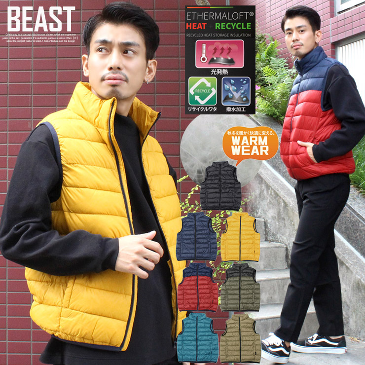 送料無料 中綿 ダウンベスト メンズ 大きいサイズ ナイロン 撥水加工