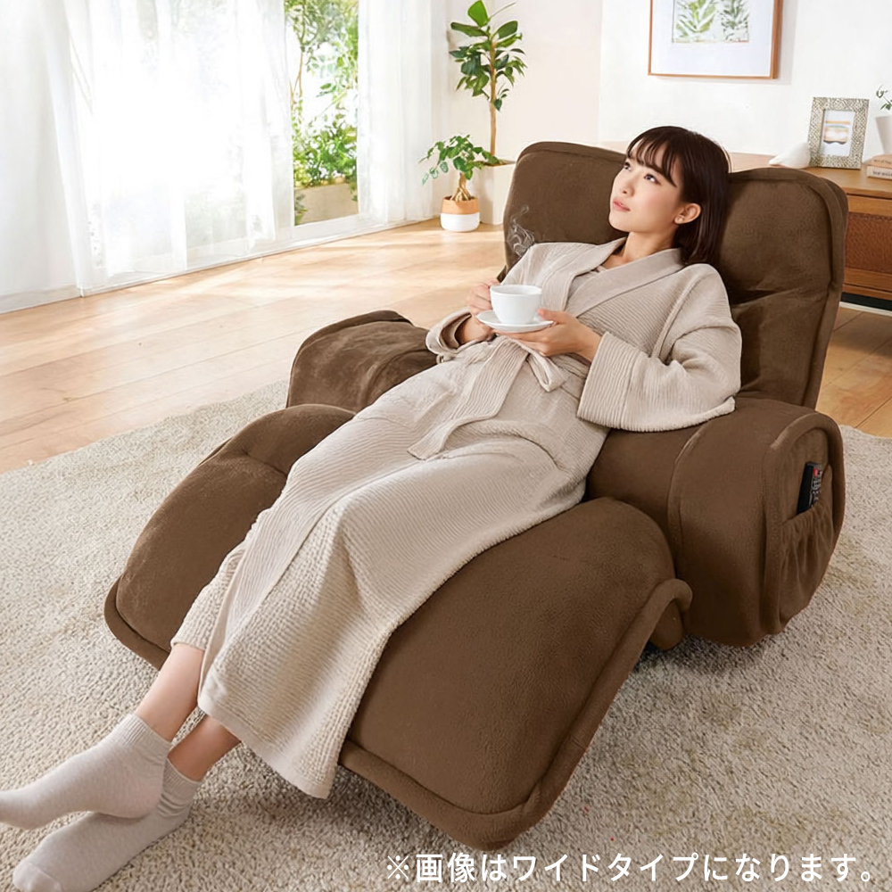 iellio 座椅子 肘掛付き コンパクト ハイバック リクライニング