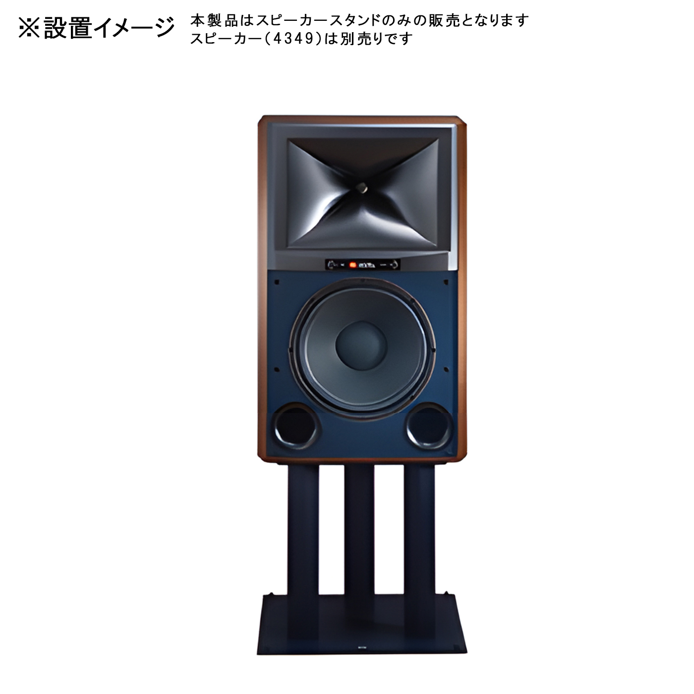 JBL（ジェイビーエル） JS-360 (ペア) | ジェービーエル JS-360