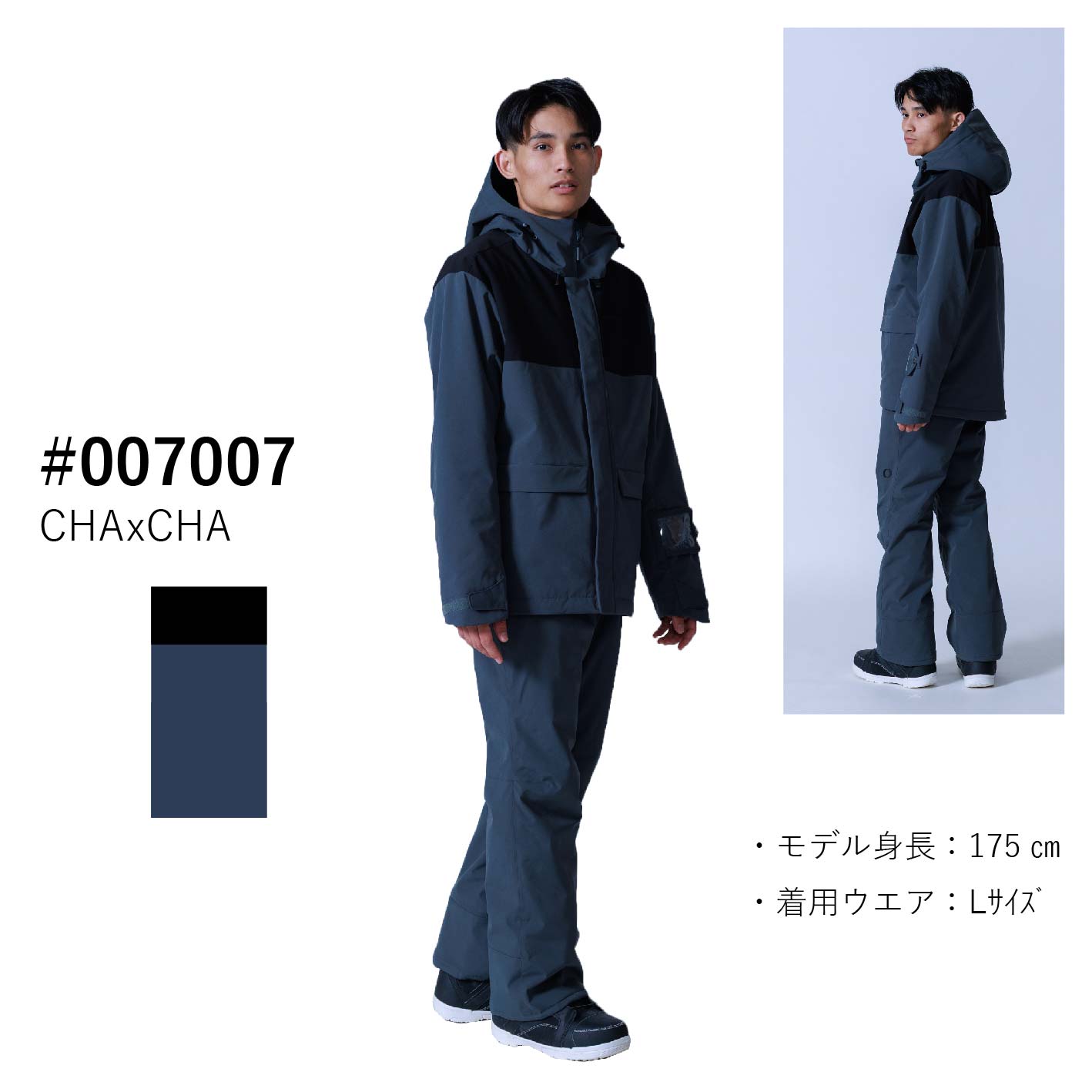 オンヨネ（ONYONE） スキーウェア 上下セット メンズ スキースーツ