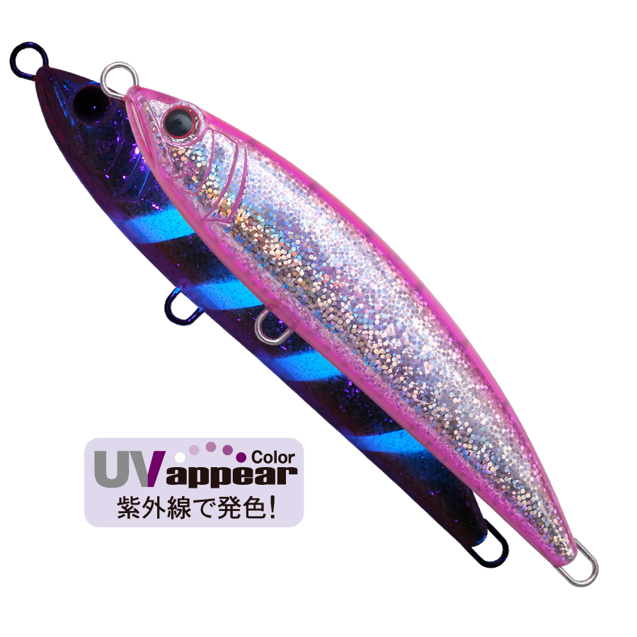 PALMS パームス グランバイツ ラッシュダイブ 160 (定形外可