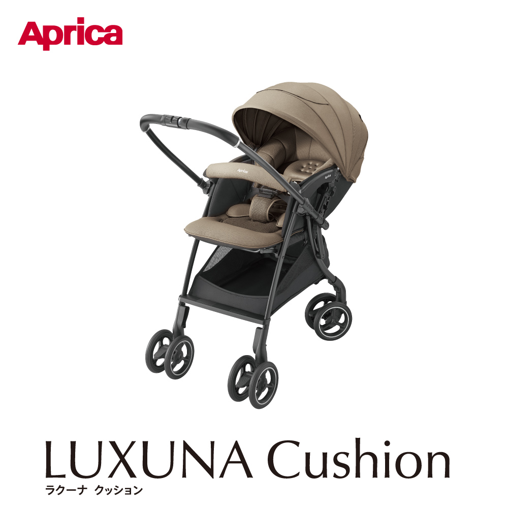 アップリカ（Aprica） 2025年4月発売 ラクーナ クッション AH【送料