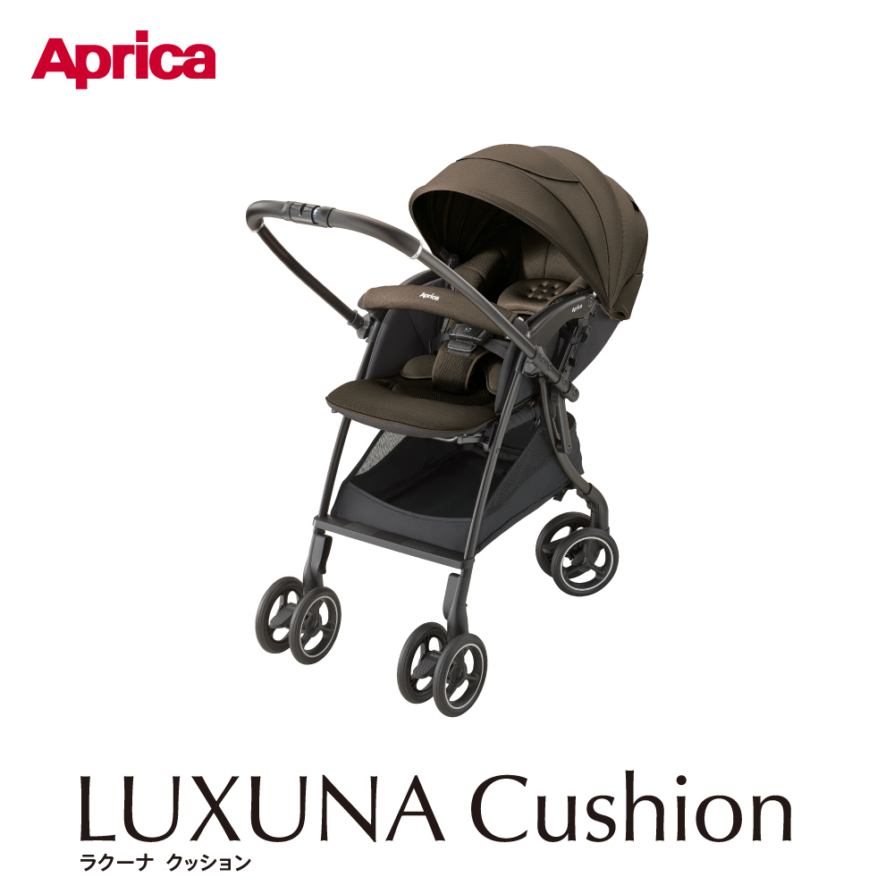 アップリカ（Aprica） 2025年4月発売 ラクーナ クッション AH【送料