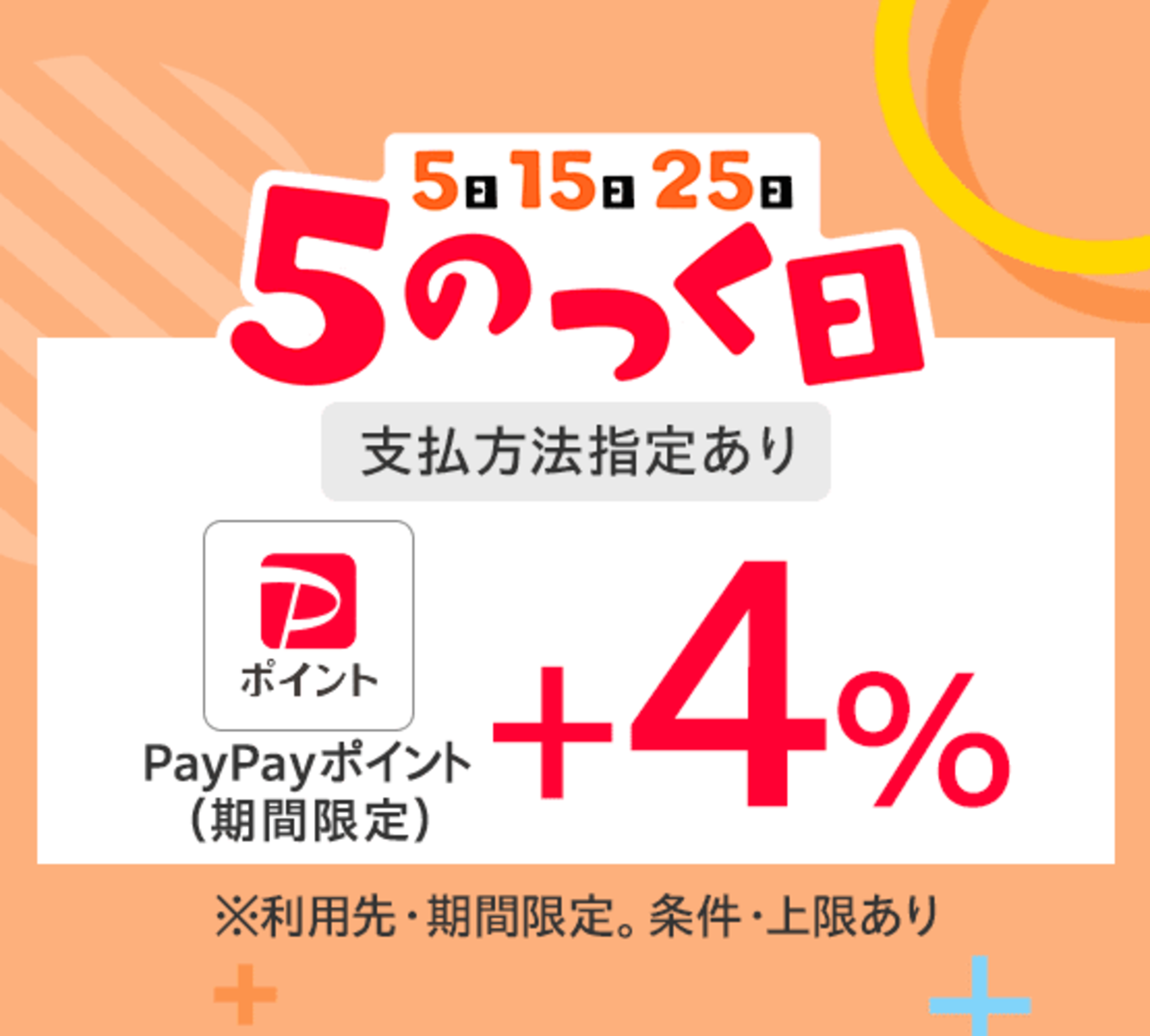 ReFa（リファ） [爆弾PRICE][シリアルNo付国内正規品/メーカー保証あり