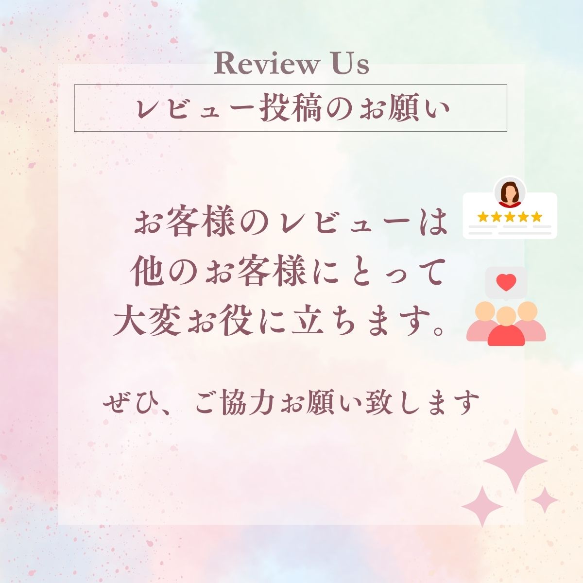 NU SKIN（ニュースキン） ルミスパ トリートメント クレンザー 75ml