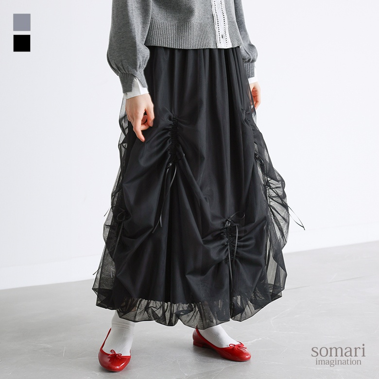 osharewalker（オシャレウォーカー） スカート レディース ボトムス