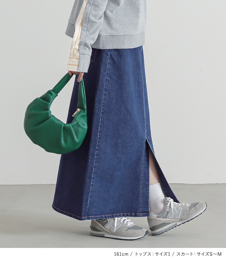 osharewalker（オシャレウォーカー） 「送料無料」2点コーデセット