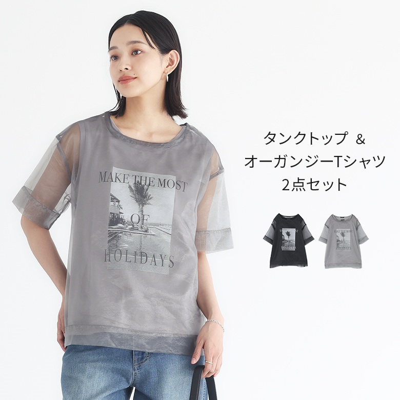 osharewalker（オシャレウォーカー） Tシャツ トップス タンクトップ