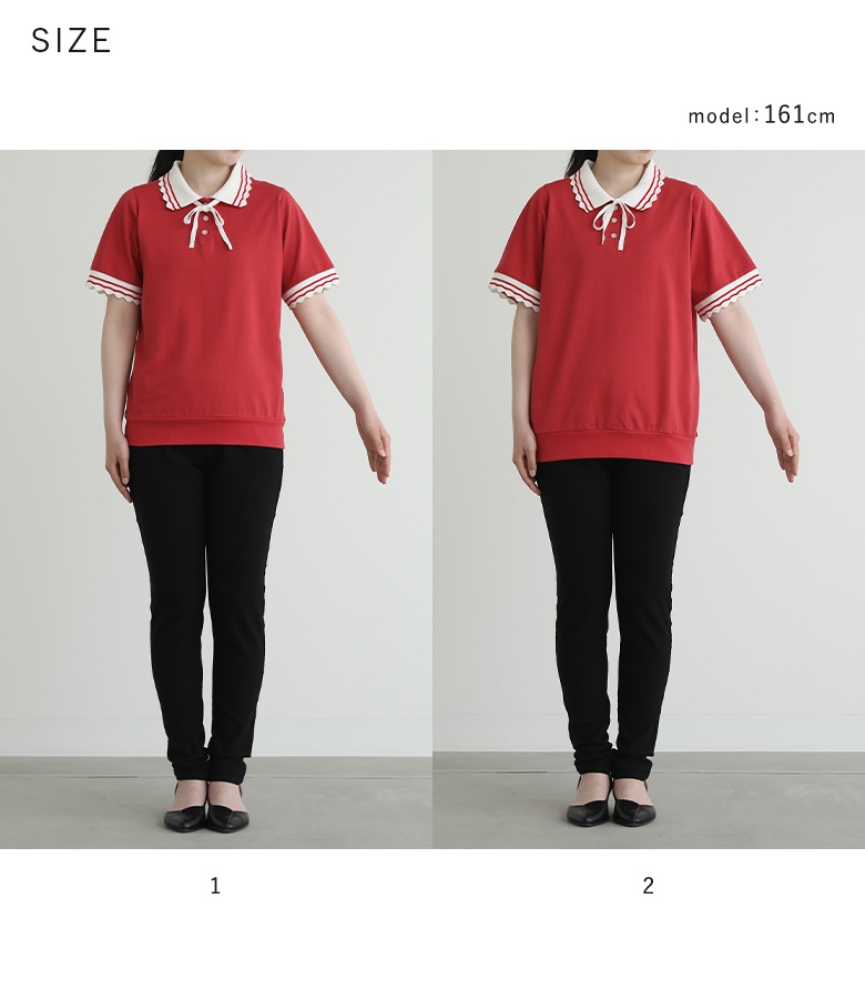 osharewalker（オシャレウォーカー） カットソー ポロシャツ