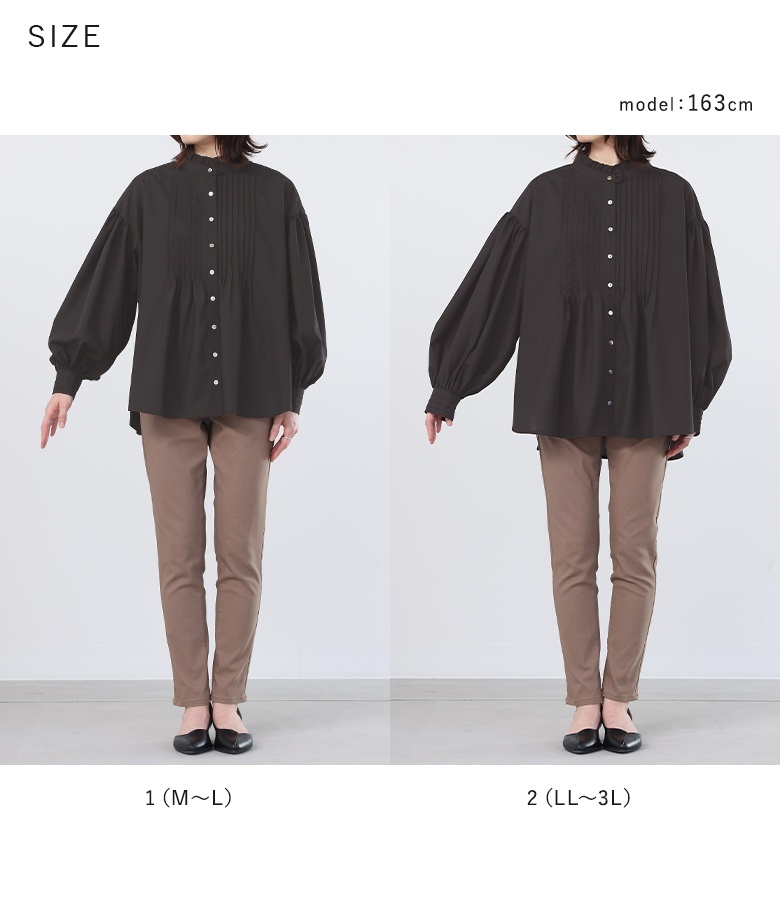 osharewalker（オシャレウォーカー） ブラウス レディース トップス