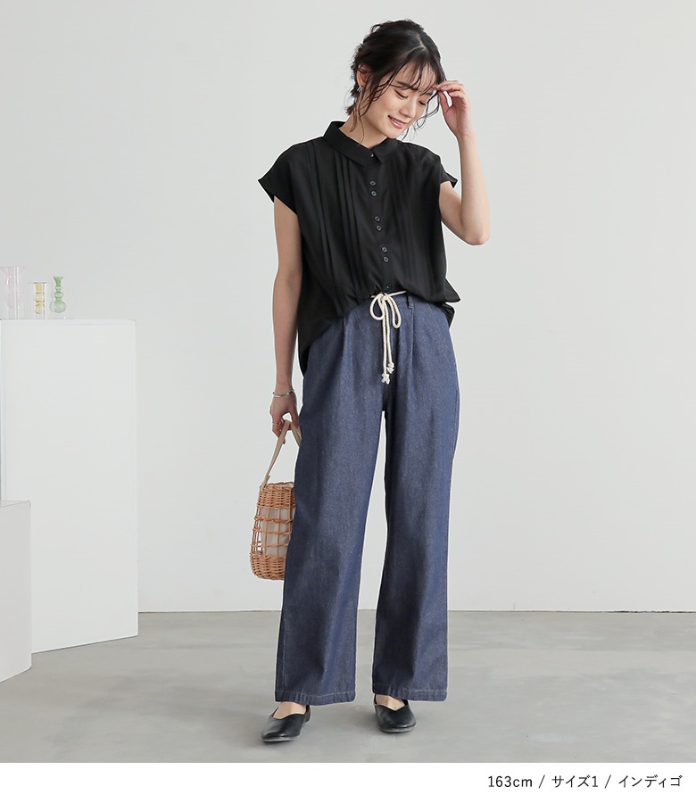 osharewalker（オシャレウォーカー） デニム レディース ロング パンツ