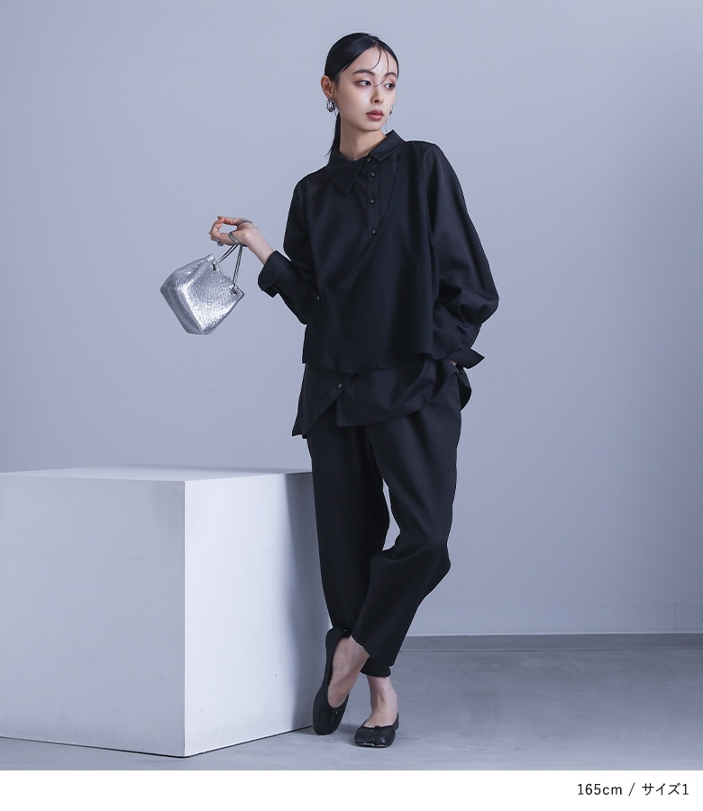 osharewalker（オシャレウォーカー） 「送料無料」セットアップ パンツ