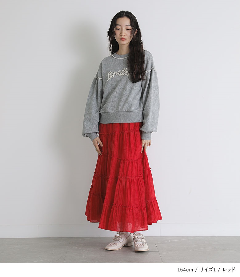 osharewalker（オシャレウォーカー） スカート ロングスカート