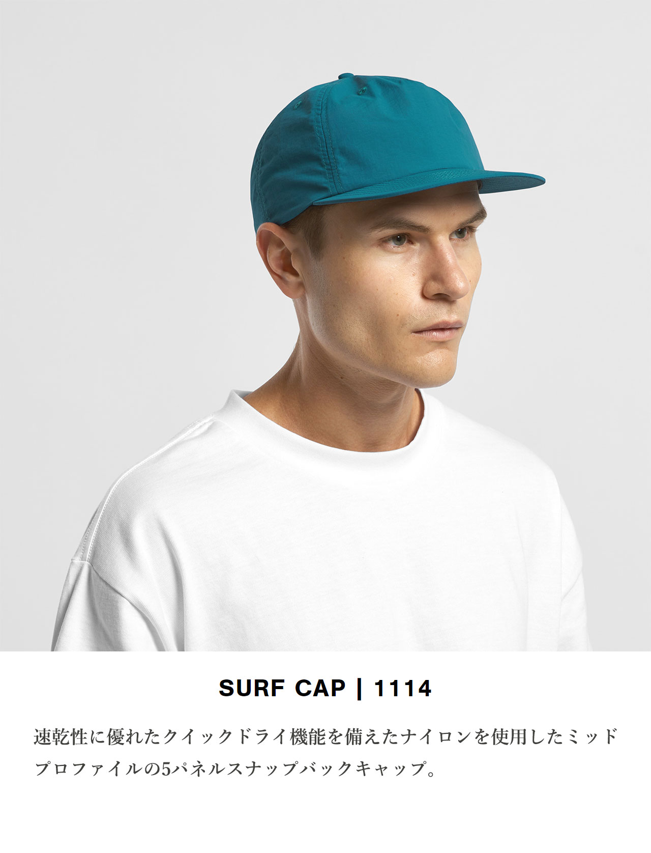 AS Colour (エーエス カラー) SURF CAP 1114 アズカラー キャップ