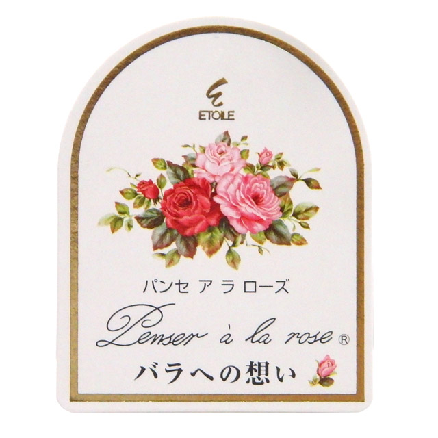 ふきん 薔薇 食器拭き カウンタークロス 代ふき キッチンクロス 吸水