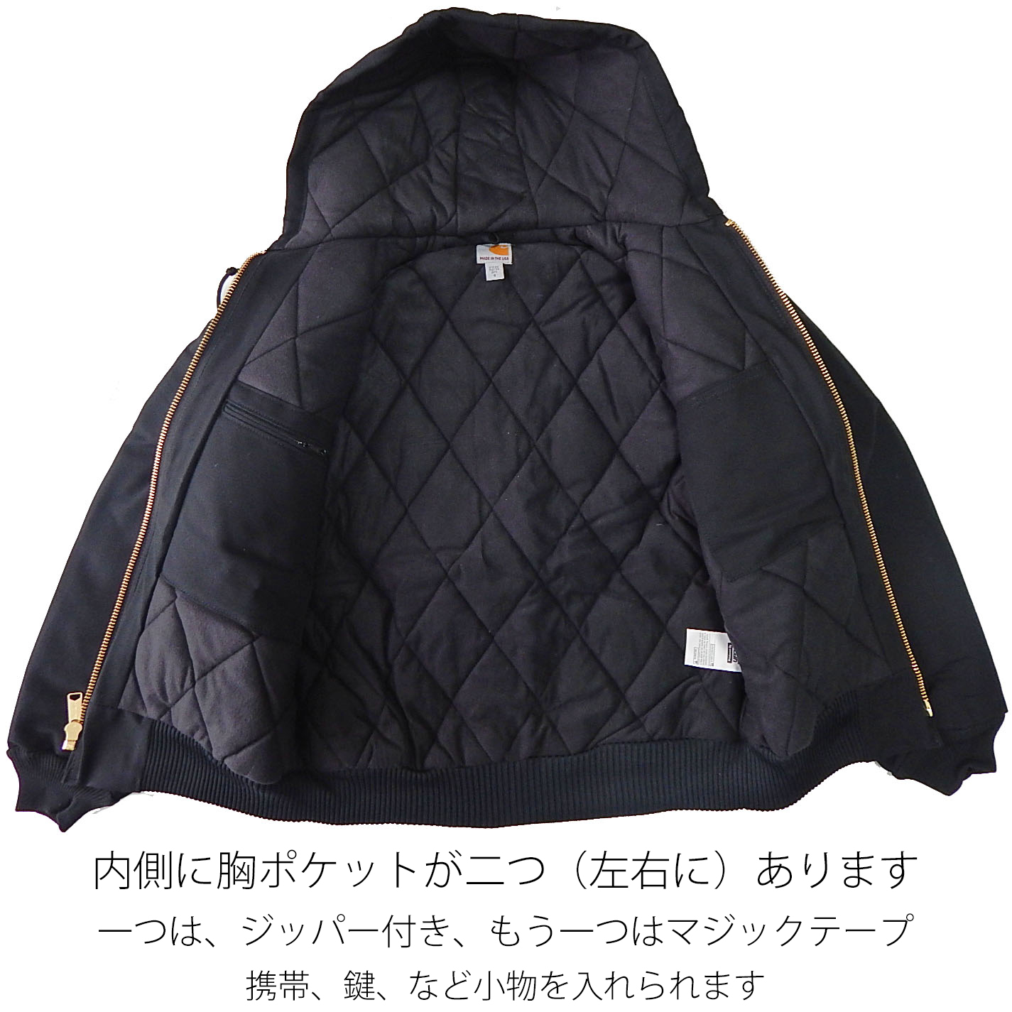 Carhartt（カーハート） アクティブジャケット J140 キルティング裏地