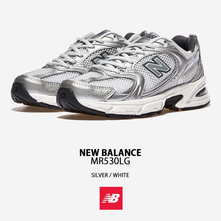New Balance（ニューバランス） スニーカー MR530LG SILVER WHITE