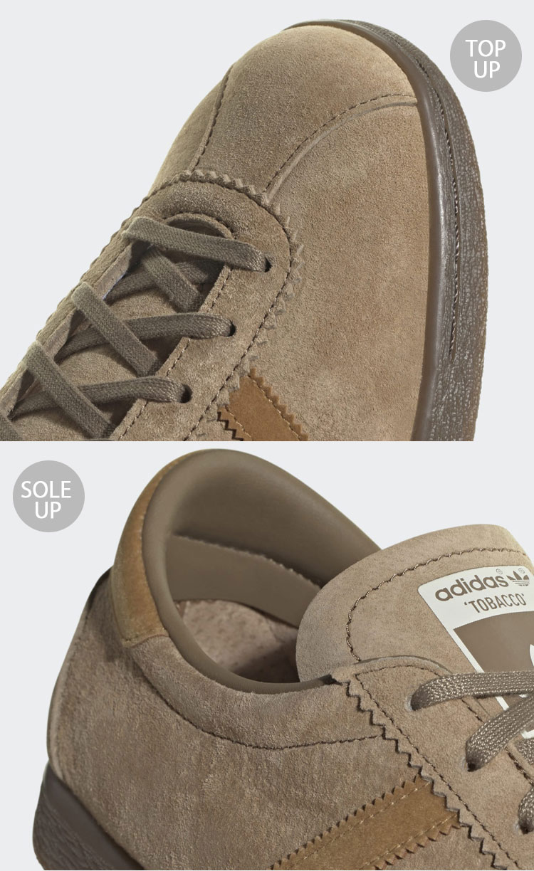 adidas（アディダス） adidas originals スニーカー TOBACCO GRUEN
