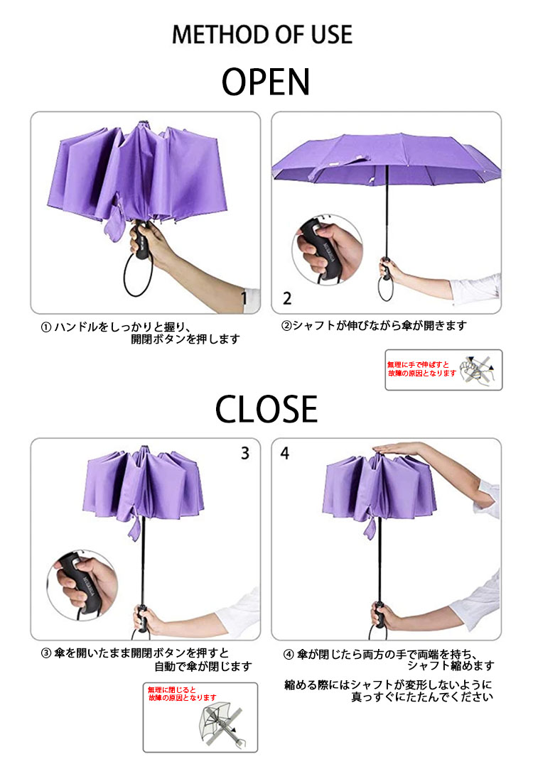 THE NORTH FACE（ザ ノースフェイス） ノースフェイス アンブレラ かさ