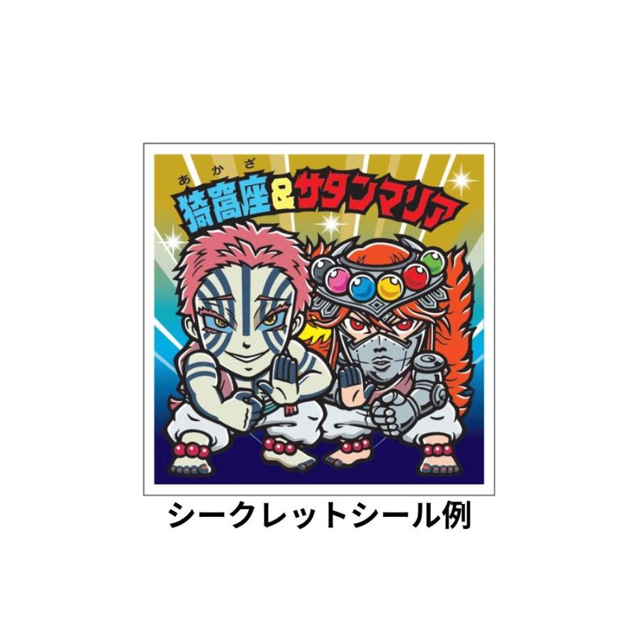 未開封BOX/30枚入り 鬼滅の刃マンチョコ 無限城編 ビックリマンチョコ