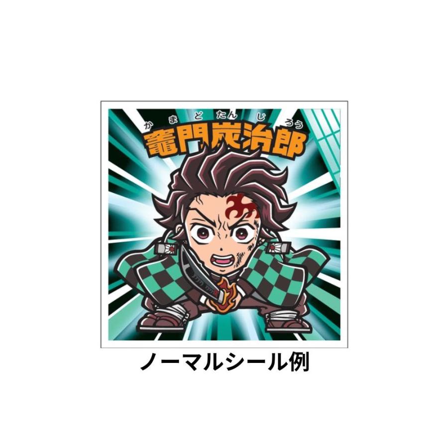 未開封BOX/30枚入り 鬼滅の刃マンチョコ 無限城編 ビックリマンチョコ