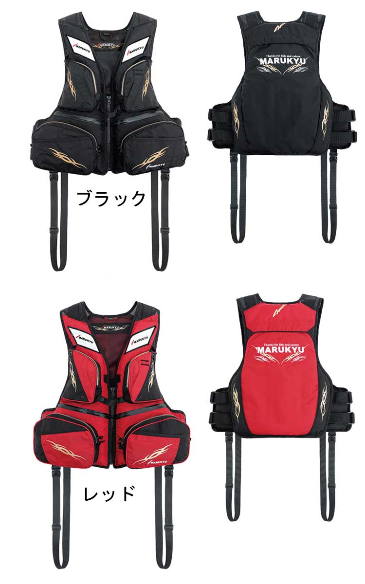 マルキュー（MARUKYU） 18140 マルキユー PFD03 L2 ライフベスト