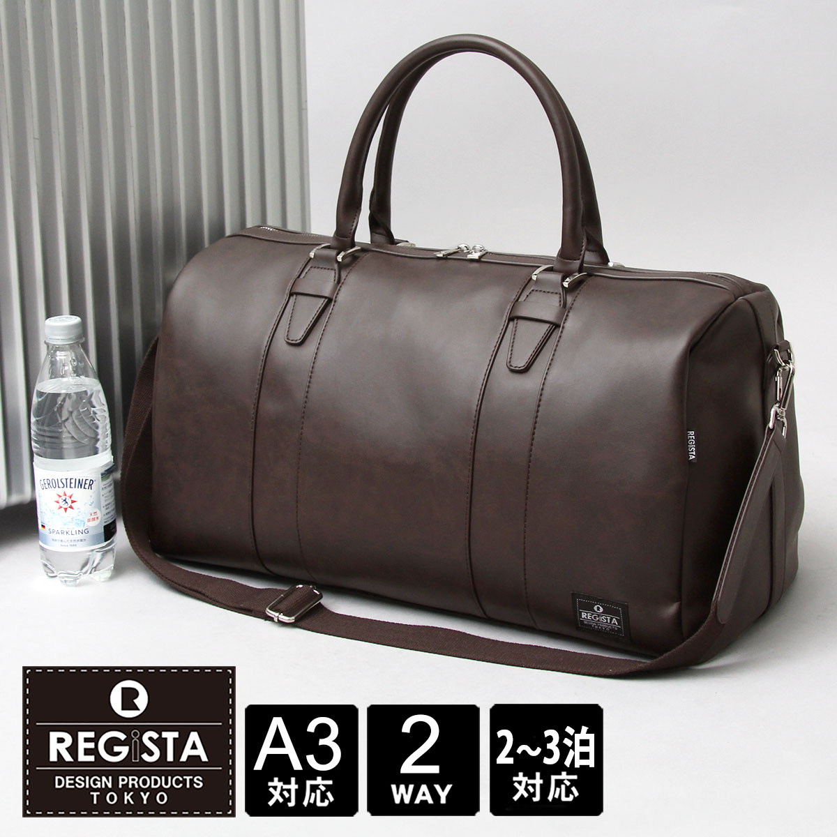 REGiSTA（レジスタ） ボストンバッグ メンズ 大容量 出張 通勤 旅行